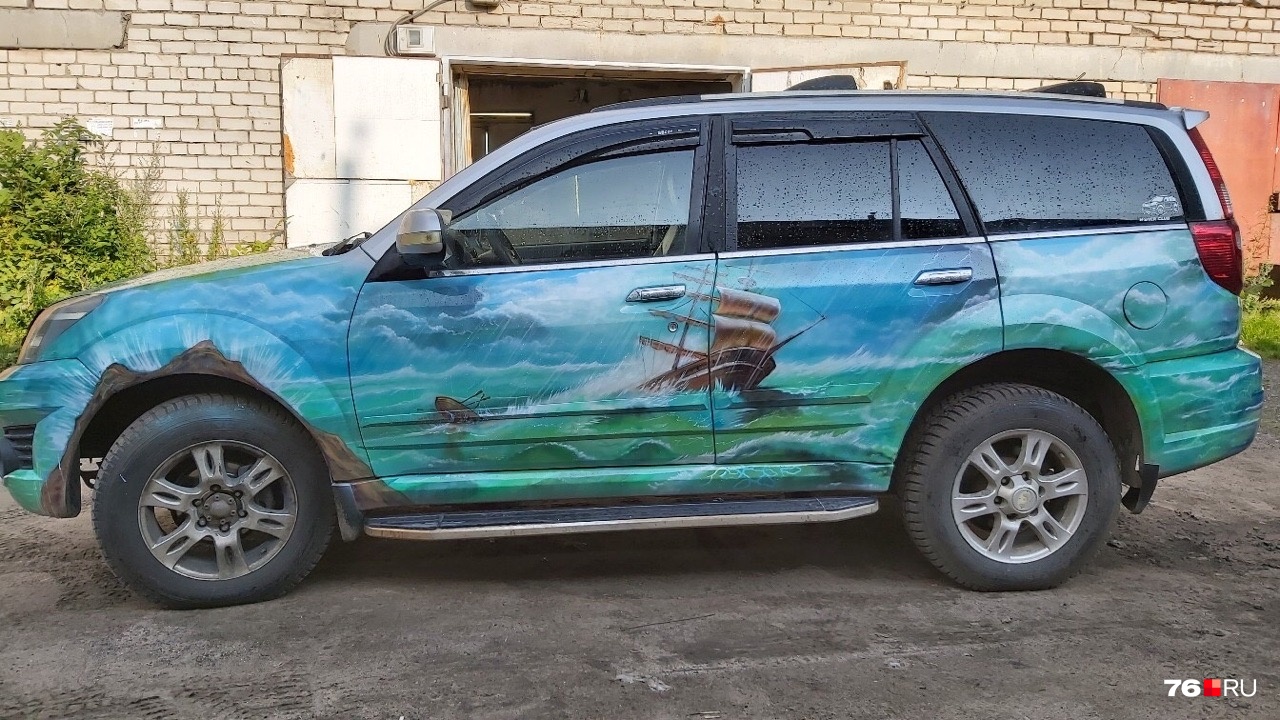 А здесь — целая буря! А здесь — целая буря!