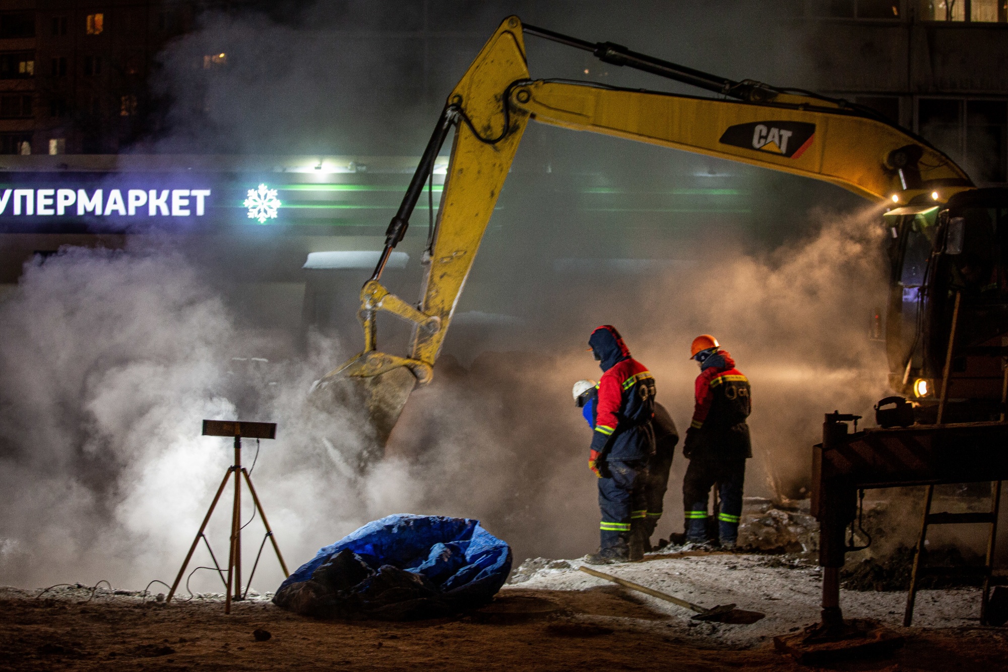Что сейчас происходит в тальянах. Что сейчас происходит с доставкой. Что сейчас происходит с доставкой. Что сейчас происходит с доставкой. Нгс новости лента.