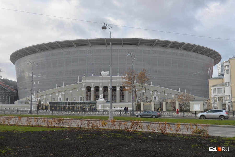 Улица арена. Стадион на Репина Екатеринбург. Стадион Урал Екатеринбург. Центральный стадион Екатеринбург. Центральный стадион Екатеринбург Репина 5.