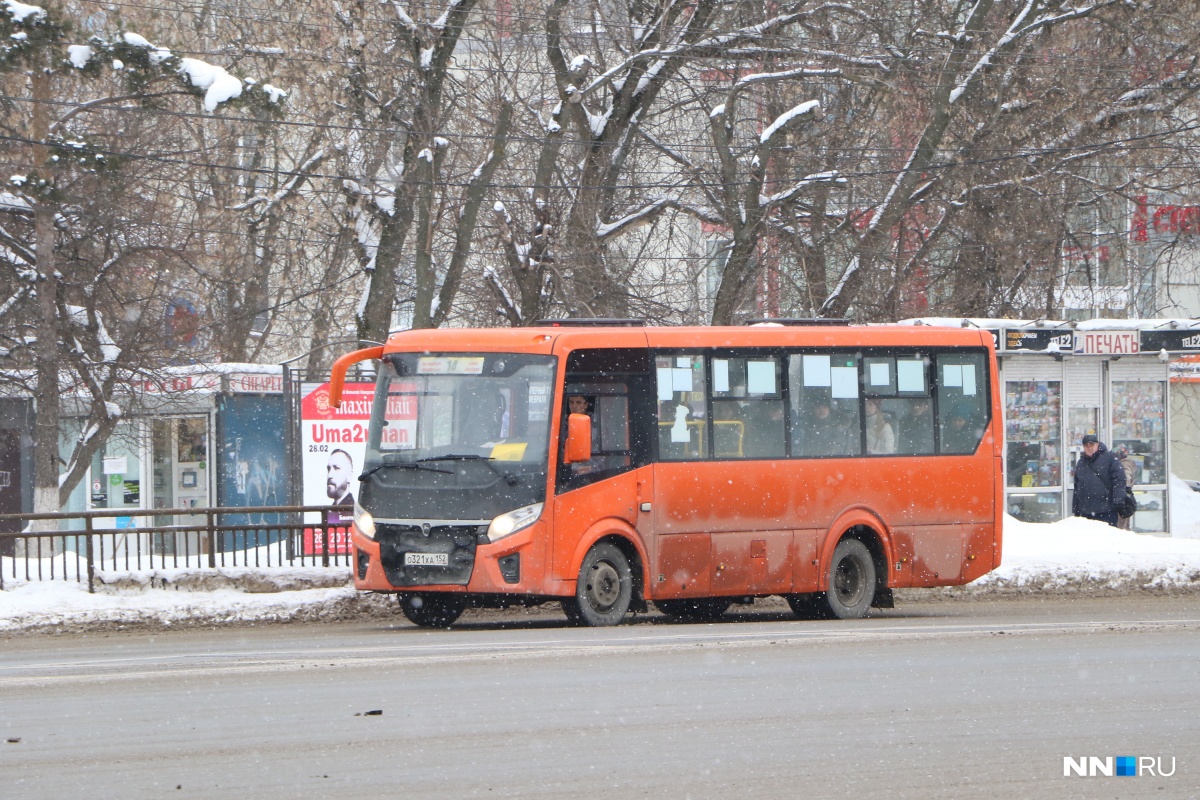 Т-50 В Нижнем Новгороде. Т4 Нижний Новгород. Т40 Нижний Новгород. Автобус Нижний Новгород т418ка52.