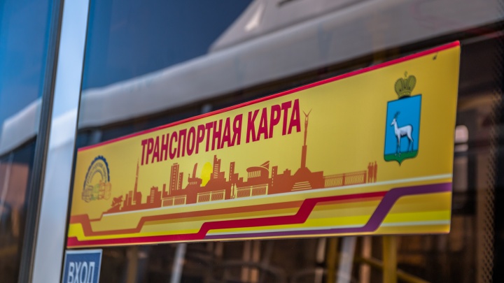 Жители Тольятти стали использовать социальные карты при проезде на коммерческих автобусах