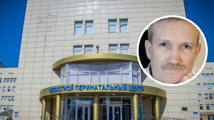 В Ростове на экс-главврача перинатального центра завели дело за изготовление кислорода