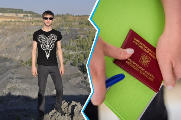Сергей Тимофеев попадает в сложную ситуацию из-за ошибки приставов уже во второй раз Сергей Тимофеев попадает в сложную ситуацию из-за ошибки приставов уже во второй раз