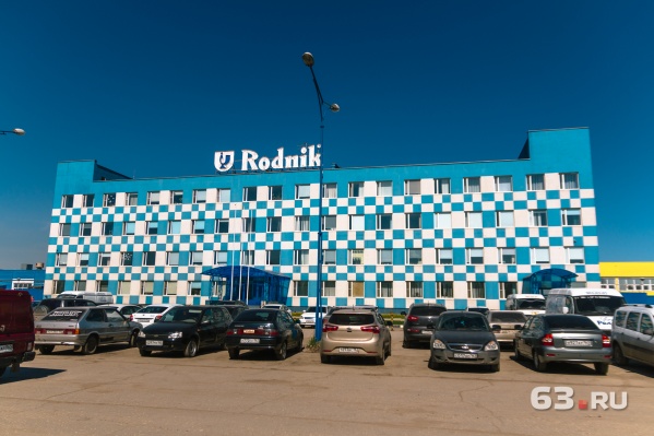 У предприятия уже отбирали лицензию несколько лет назад У предприятия уже отбирали лицензию несколько лет назад 