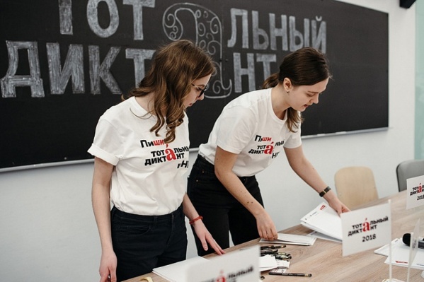 Новосибирцев смутили слова «не спеша» и «чересчур» Новосибирцев смутили слова «не спеша» и «чересчур»