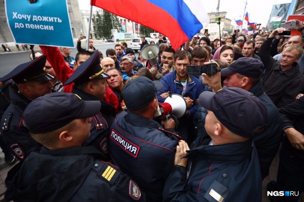 Задержанных на митинге продержали в ОВД до вечера Задержанных на митинге продержали в ОВД до вечера