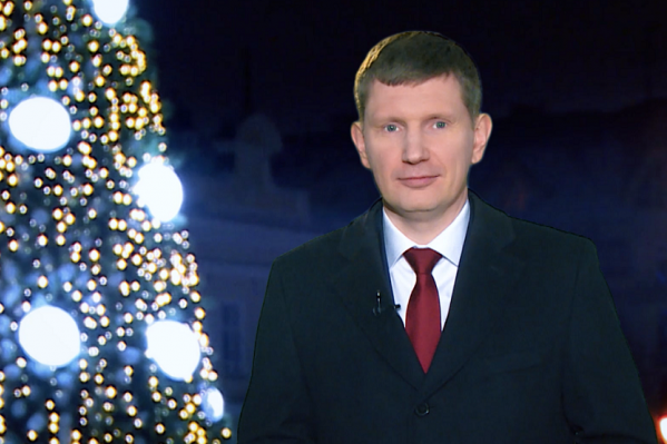 Максим Решетников обратился к жителям перед праздником Максим Решетников обратился к жителям перед праздником