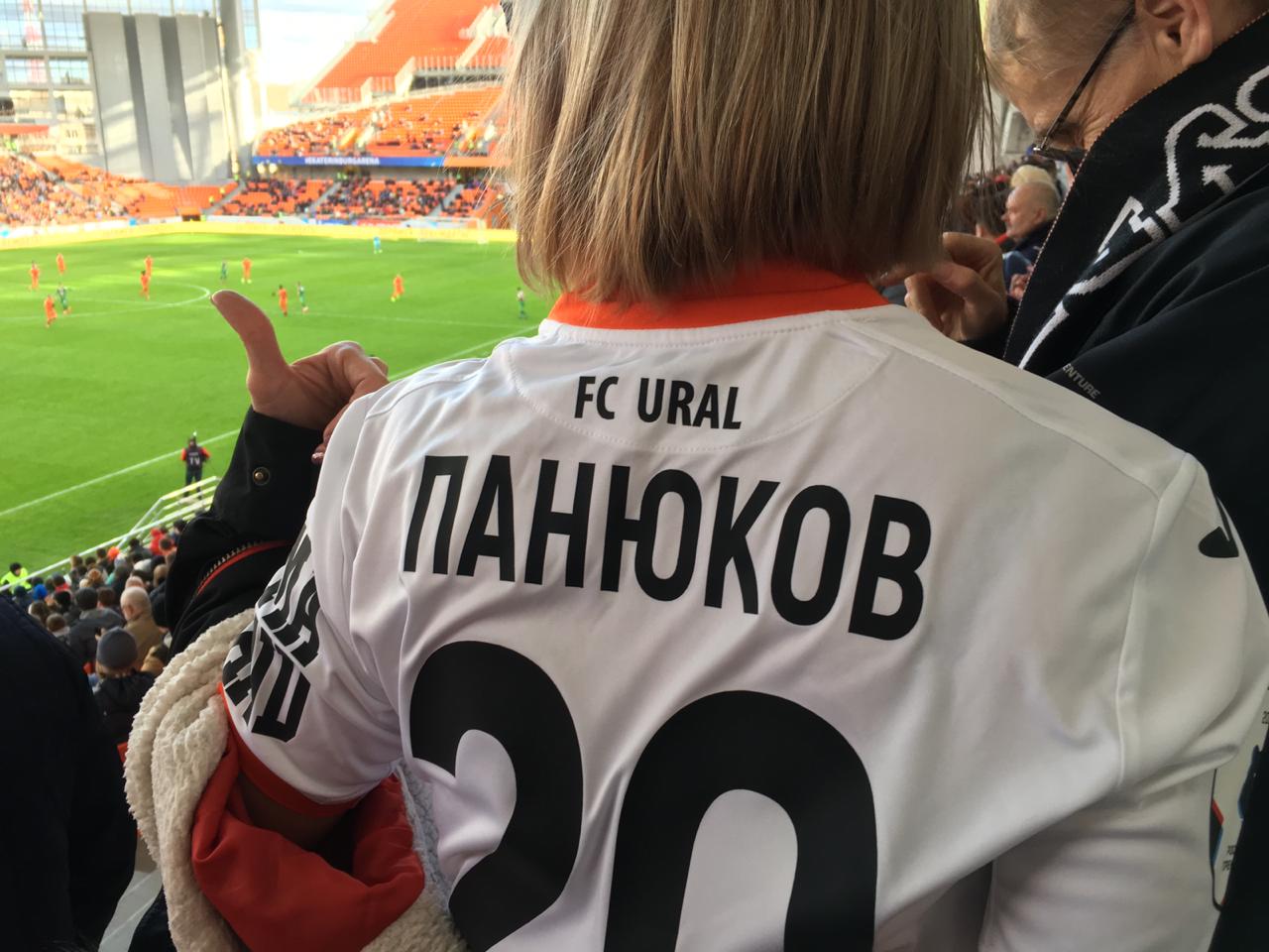 Фанат Андрея Панюкова Фанат Андрея Панюкова
