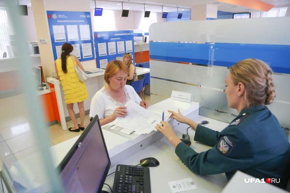 Сумма налога в 2020 году будет существенно выше Сумма налога в 2020 году будет существенно выше