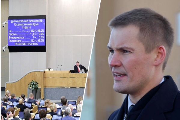 Александр Грибов поддерживал пенсионную реформу и закон о неуважении власти Александр Грибов поддерживал пенсионную реформу и закон о неуважении власти 