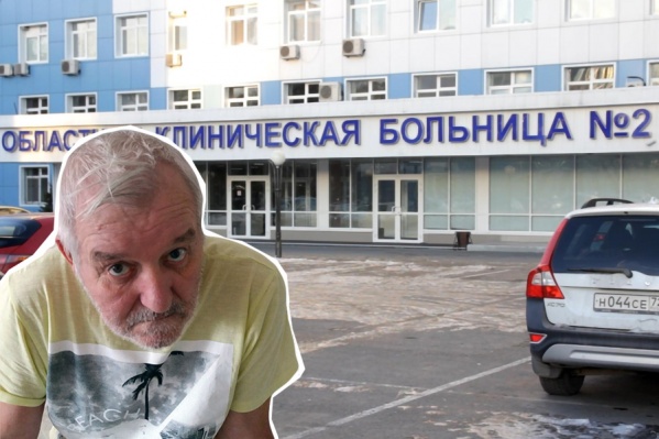 Мужчина пропал в районе с 6 до 7 часов утра Мужчина пропал в районе с 6 до 7 часов утра