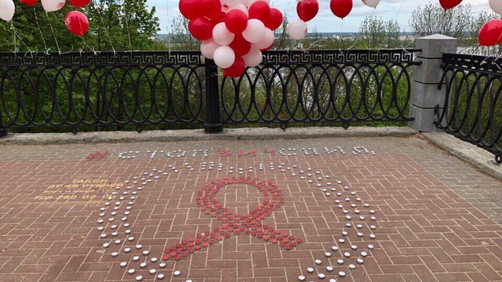 Бесплатный тест на ВИЧ можно сделать прямо на Московском вокзале