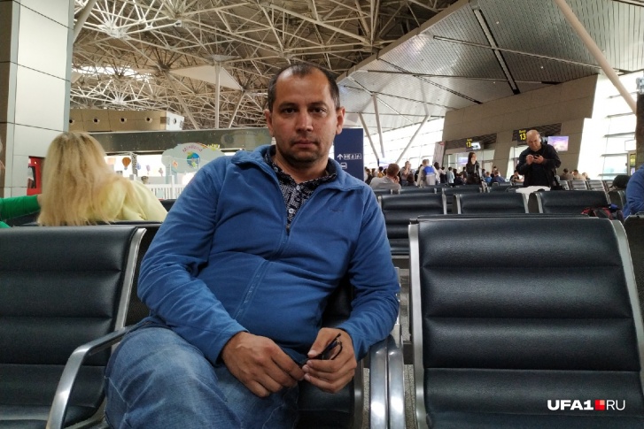 Марата задержали после приземления в аэропорту Уфы
