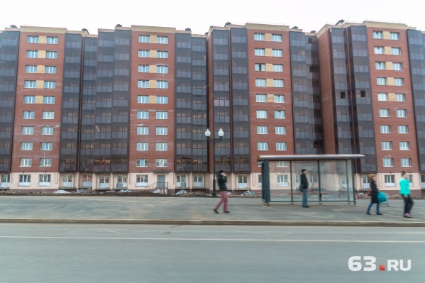 «Новая Самара» активно разрастается «Новая Самара» активно разрастается