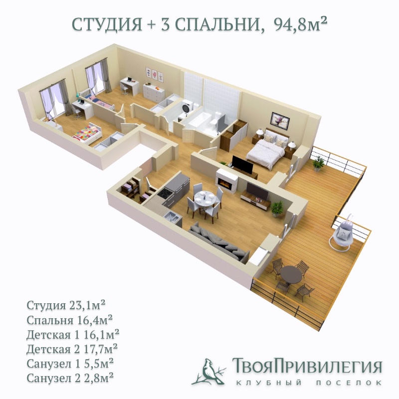 Займ на полгода онлайн на карту без отказа без проверки