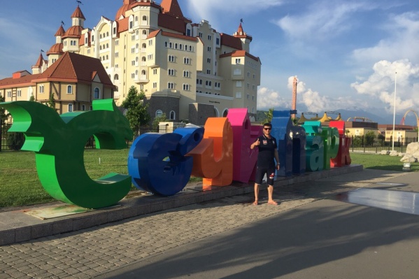 В городе теплых ночей Марат работал всего три месяца В городе теплых ночей Марат работал всего три месяца