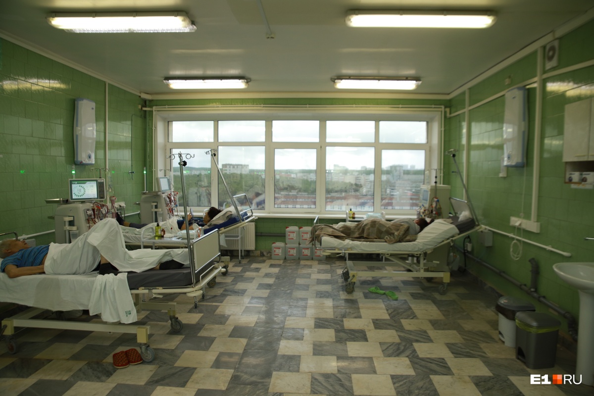 40 Больница Екатеринбург палаты