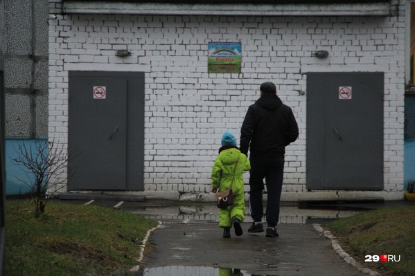 Родители «Радуги» готовы сами скидываться на большие обновления в детском саду Родители «Радуги» готовы сами скидываться на большие обновления в детском саду