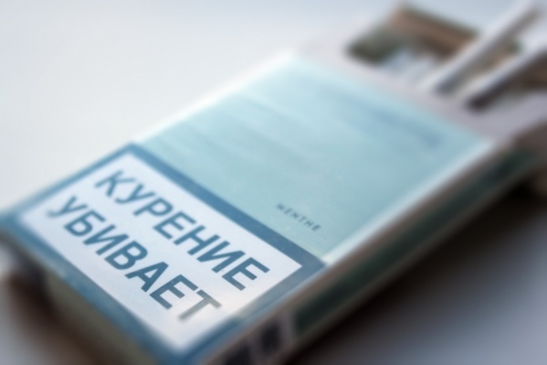Теперь картинки с последствиями курения будут пугать покупателей по обе стороны сигаретной пачки Теперь картинки с последствиями курения будут пугать покупателей по обе стороны сигаретной пачки