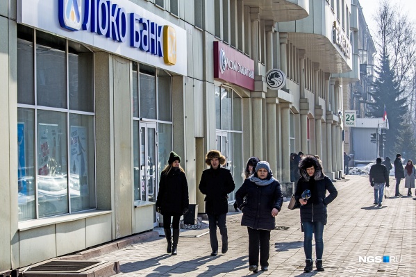 Эксперты рассказали, каким видят прогноз курсов валют на 2020 год Эксперты рассказали, каким видят прогноз курсов валют на 2020 год