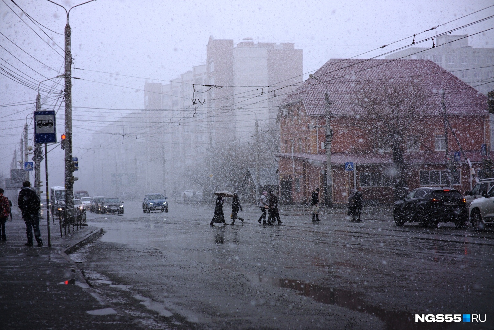 Дождь в омске сегодня. Снегопад в Омске. Метель в Омске. Омск в ноябре. Дождь в Омске.