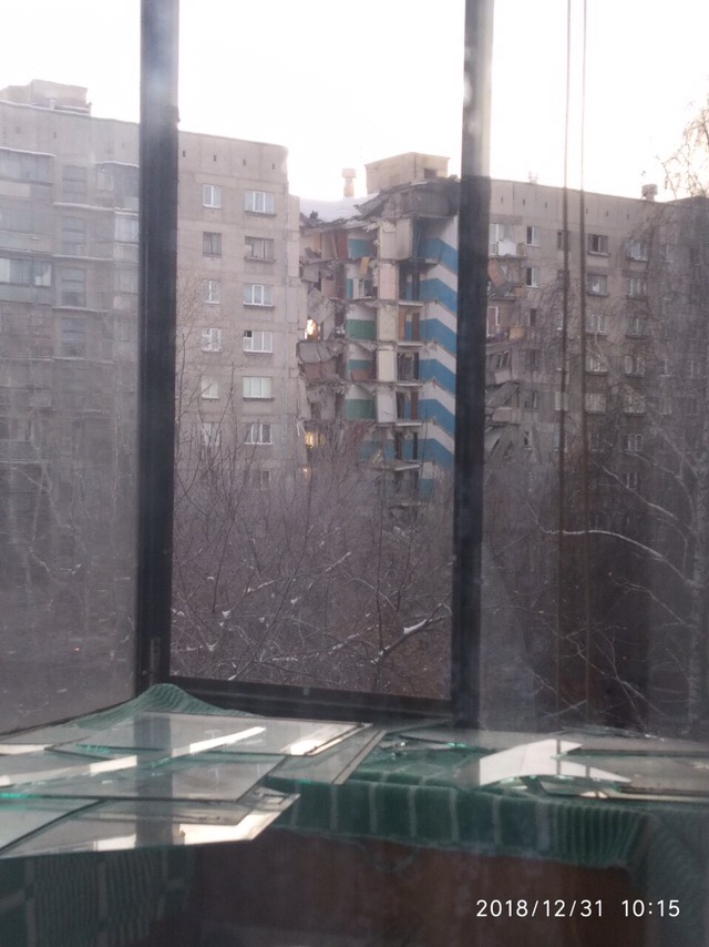 Вид с балкона из соседнего с местом ЧП дома Вид с балкона из соседнего с местом ЧП дома