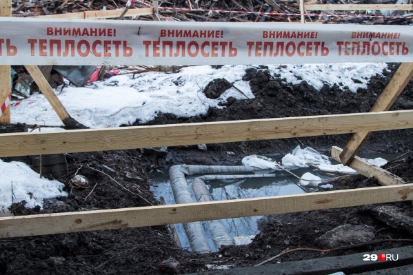 На тепловые сети и котельные в 2019 году из бюджета потратили 317 миллионов рублей На тепловые сети и котельные в 2019 году из бюджета потратили 317 миллионов рублей