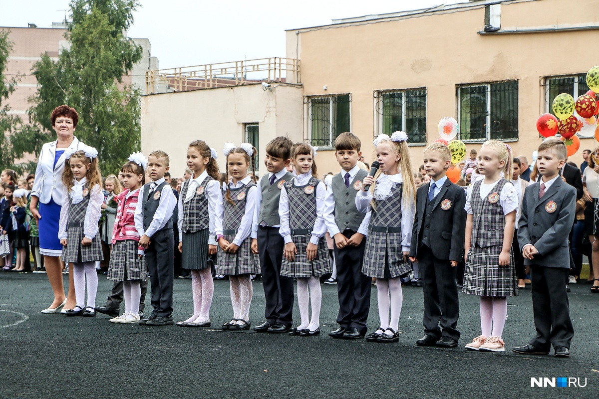 3 школа в новгороде