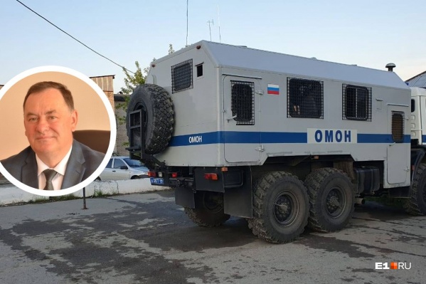 Валерий Еремеев заверяет, что ОМОН приехал в Нижние Серги не из-за смерти азербайджанца Валерий Еремеев заверяет, что ОМОН приехал в Нижние Серги не из-за смерти азербайджанца