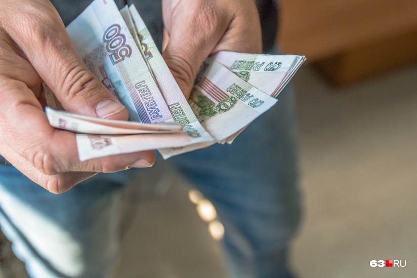 Деньги до зарплаты адрес тольятти