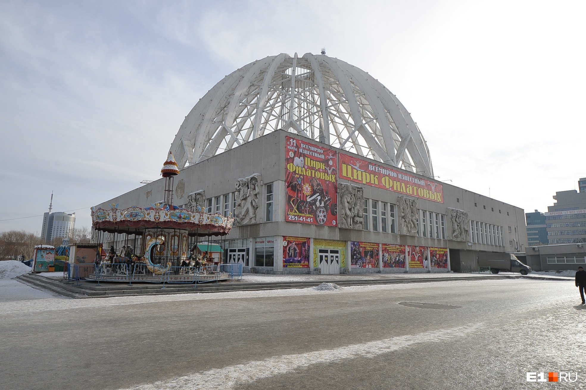 Здание цирка — один из главных архитектурных символов города