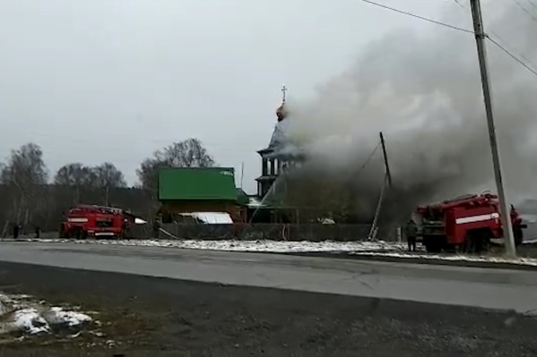 Пожар произошёл в Саткинском районе Пожар произошёл в Саткинском районе
