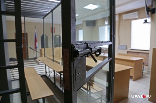 Уголовное дело вскоре передадут в суд Уголовное дело вскоре передадут в суд