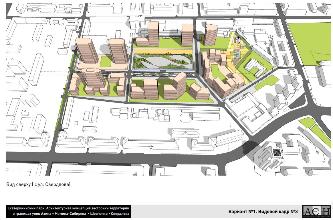 План строительства екатеринбург