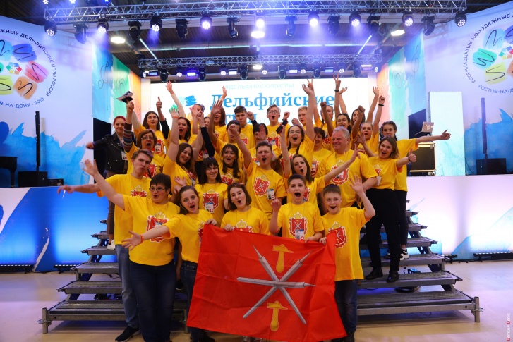 В Ростове прошло торжественное открытие Дельфийских игр