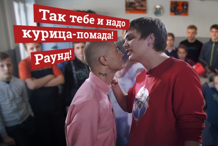 Курица помада что это значит. Смотреть фото Курица помада что это значит. Смотреть картинку Курица помада что это значит. Картинка про Курица помада что это значит. Фото Курица помада что это значит