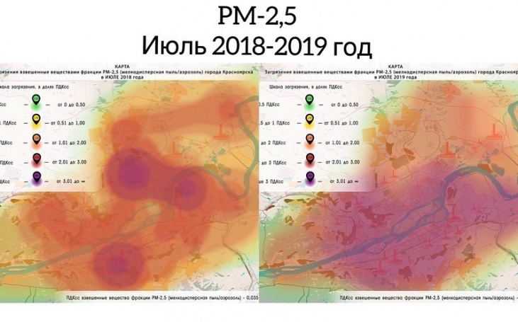 Карта загрязнения воздуха новокузнецк