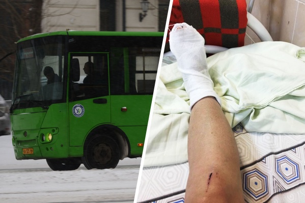 В травмпункт пострадавшая обратилась только вечером В травмпункт пострадавшая обратилась только вечером