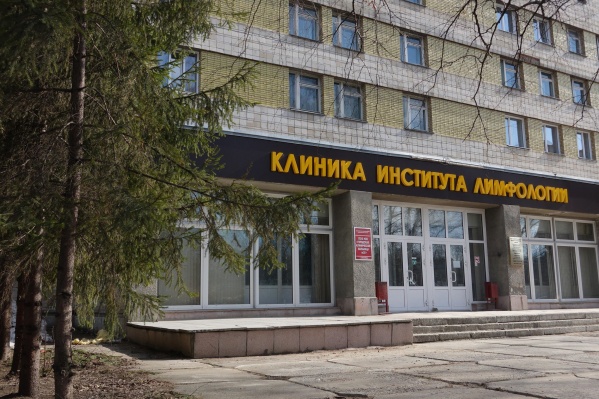 Врачи надеются найти способ уменьшить негативный эффект от химио- и лучевой терапии у больных лимфомой Ходжкина Врачи надеются найти способ уменьшить негативный эффект от химио- и лучевой терапии у больных лимфомой Ходжкина