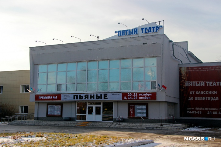 Театр заказал пьесу ещё в начале прошлого года Театр заказал пьесу ещё в начале прошлого года