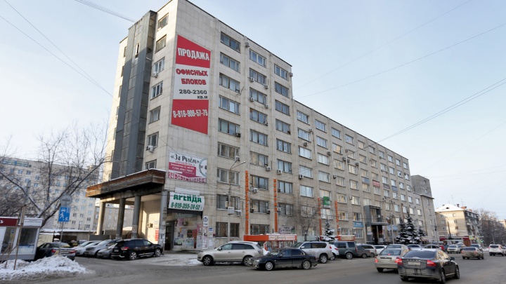 Под гостиницу или медцентр: офисную высотку в центре Челябинска выставили на продажу