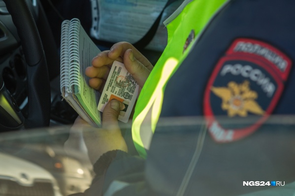 Сейчас мужчина штраф уже полностью выплатил Сейчас мужчина штраф уже полностью выплатил