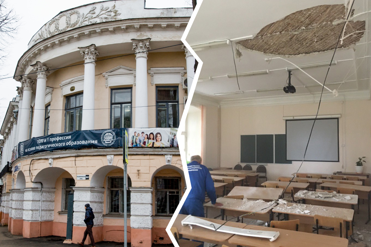 В ярославском вузе на абитуриентку обрушился потолок во время вступительного экзамена