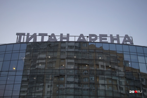 Соседство с ТЦ, судя по всему, привлекает горожан Соседство с ТЦ, судя по всему, привлекает горожан