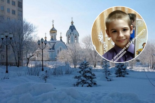 11-летний Данил Жукович ушел из дома в школу и не вернулся 11-летний Данил Жукович ушел из дома в школу и не вернулся