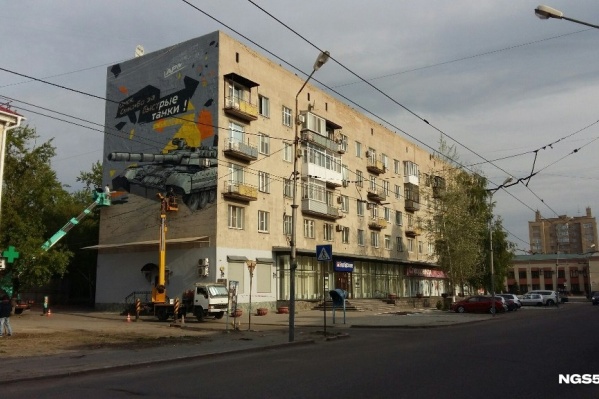 Магазин работал в этом здании полвека Магазин работал в этом здании полвека