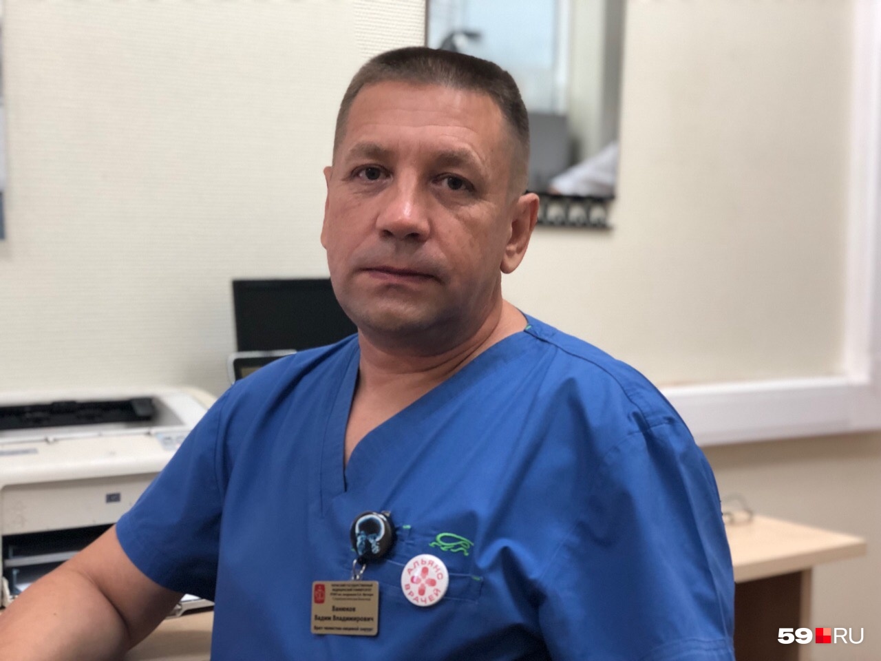Вадим Ванюков работает челюстно-лицевым хирургом уже 25 лет