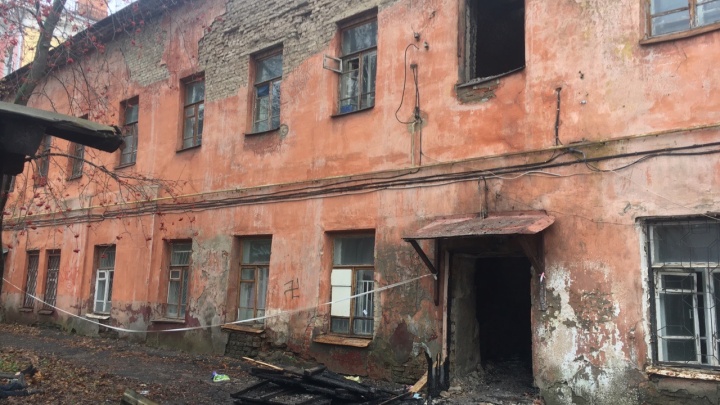 После пожара в центре Ярославля в доме нашли тела двух человек