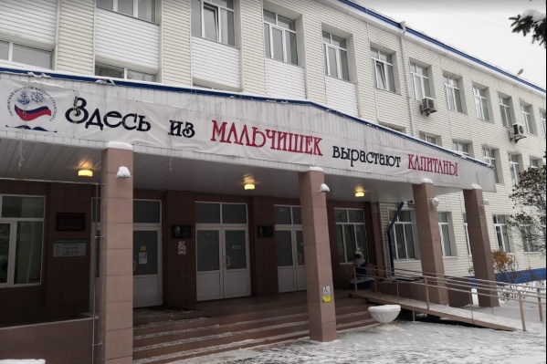 Подростки учились в колледже на улице Малиновского Подростки учились в колледже на улице Малиновского