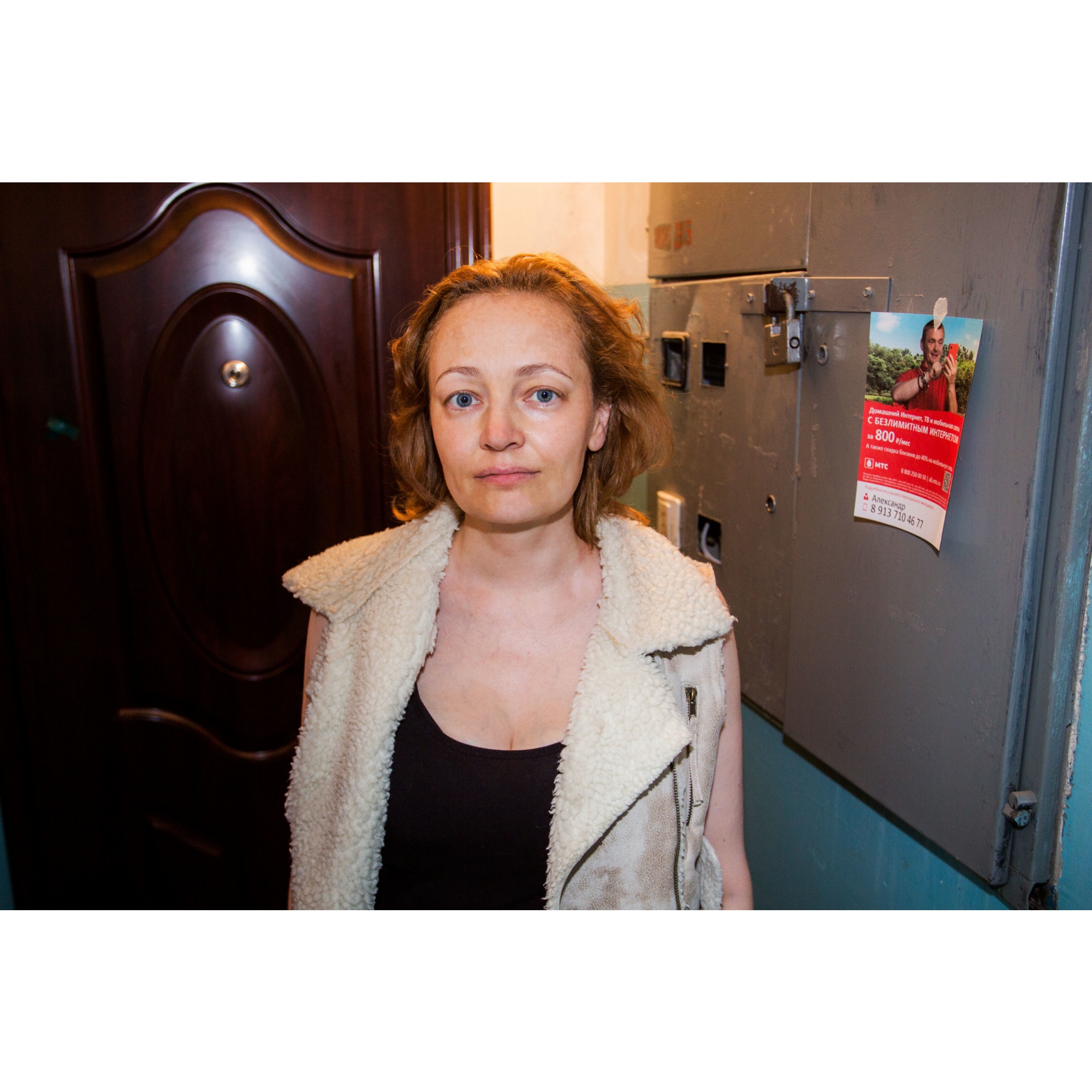 Ульяна Храмова нашла своего кота расчленённым в мусорном баке соседнего подъезда Ульяна Храмова нашла своего кота расчленённым в мусорном баке соседнего подъезда